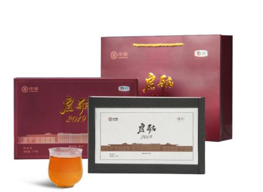 中茶湖南安化黑茶 启航2019黑砖茶1kg/金花饱满/原产地直发 商品图0