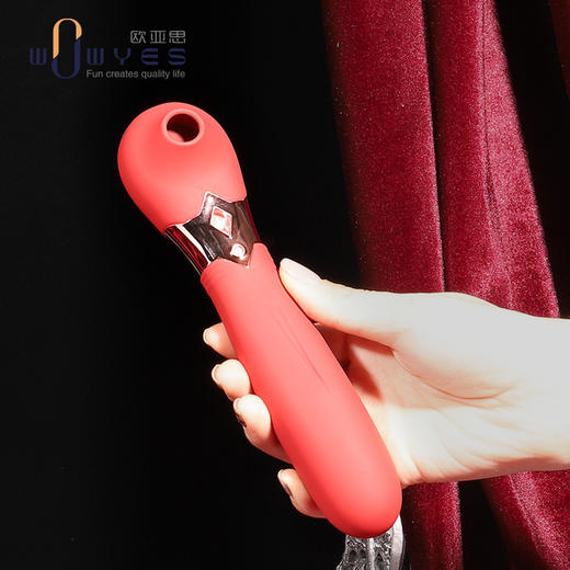 欧亚思S4女王吮shun吸震动棒 女用按摩震动器成人情趣用品 商品图1