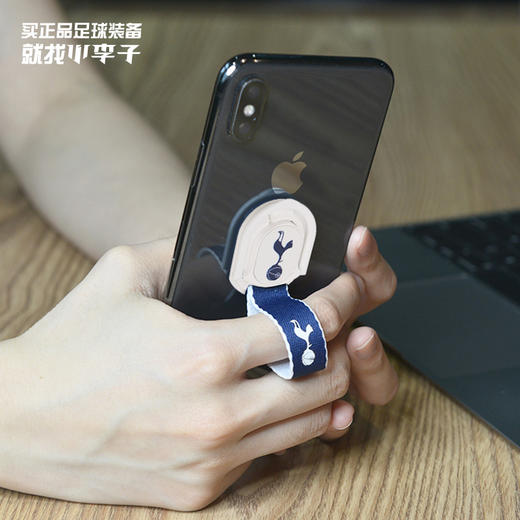 托特纳姆热刺 球迷款磁吸防滑白色手机支架指环扣 商品图0