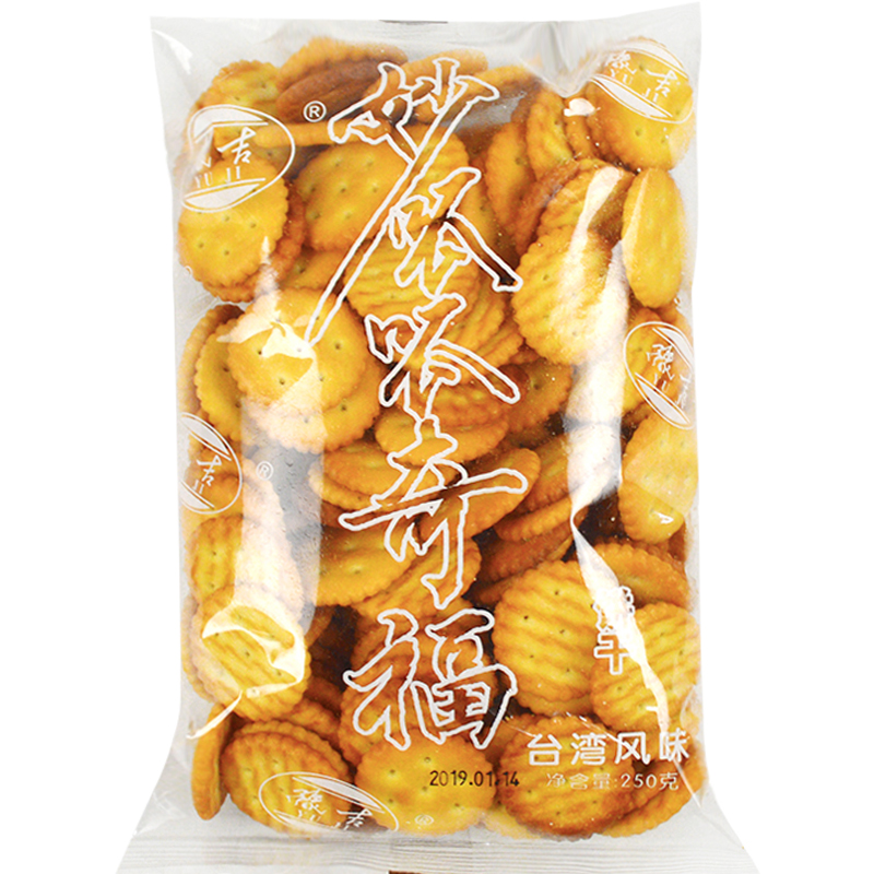 豫吉小奇福饼干 圆形/葫芦形 2种可选