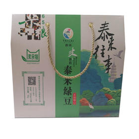 素食猫泰来绿豆礼盒3kg