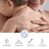 哈罗闪婴幼儿洁润洗发沐浴露二合一500ml 商品缩略图9