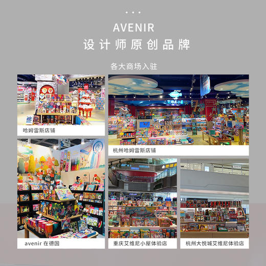 avenir钩钩包 商品图4