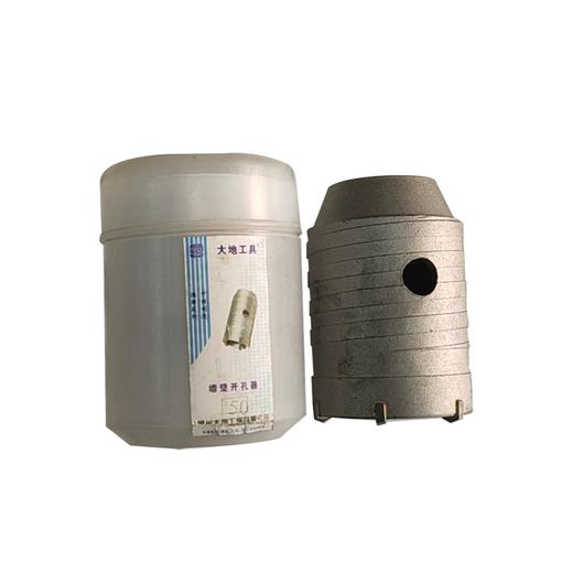 大地王墙壁开孔器 商品图0