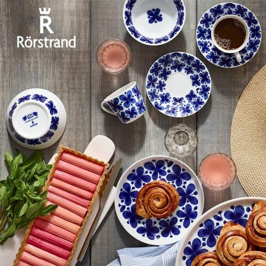 瑞典Rorstrand Mon Amie蓝色经典系列餐具 皇室御用 碗盘咖啡杯|百里居 商品图0