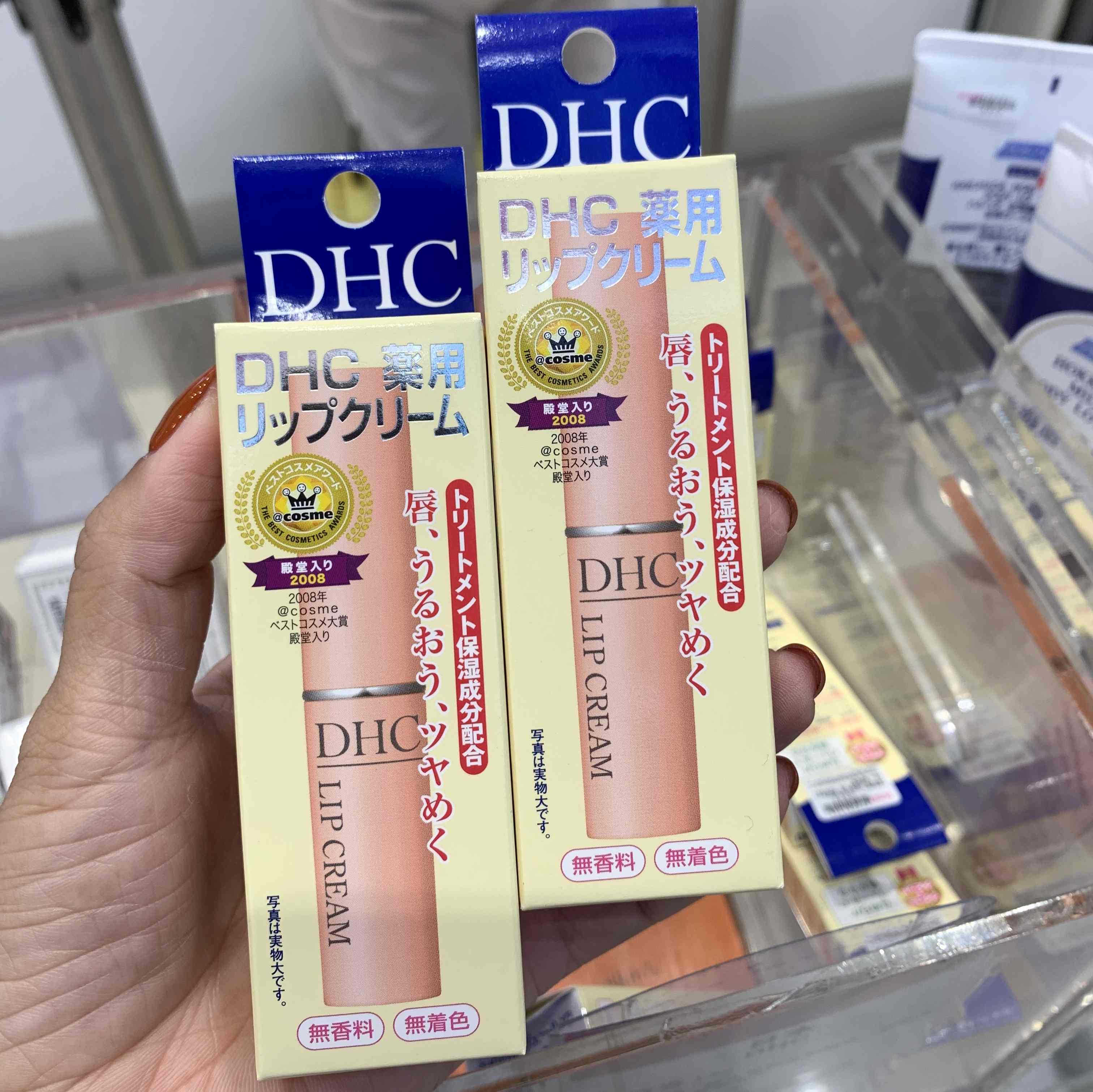 日本DHC橄榄润唇膏