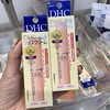 日本DHC橄榄润唇膏 商品缩略图0