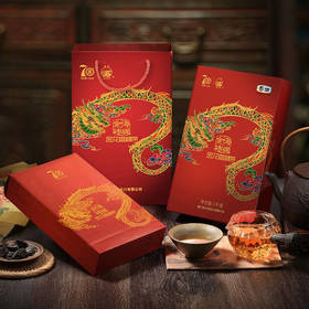 《中粮-中茶》70龙版海堤金花香橼1KG