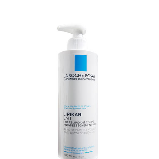 保税| La Roche-Posay 理肤泉莹润身体乳舒缓肌肤补水 商品图0