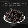 霏鸿茶叶 正山小种特级野茶武夷山红茶浓香型罐装礼盒装茶叶 商品缩略图1