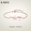 KADER星月手链女时尚个性百搭手饰精致韩式少女气质圣诞纪念礼物 商品缩略图3