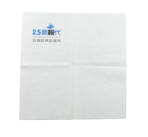 2.5新视代 白色镜盒镜布 商品图1