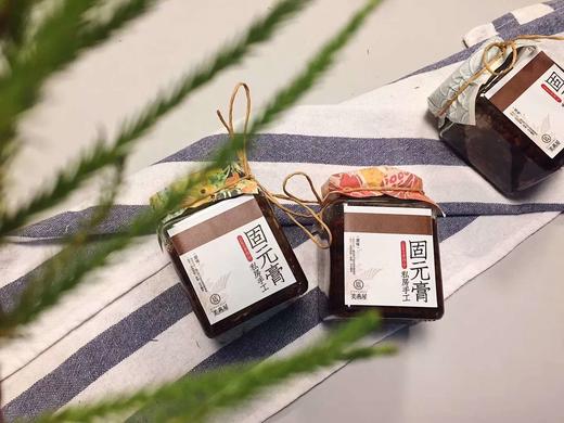 【膏方节】固元膏/阿胶膏 私房手工熬制 固本培元 冬季滋补 商品图6