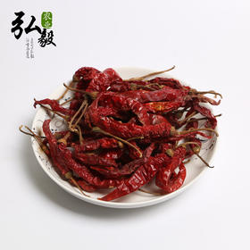 【弘毅六不用生态农场】六不用 顺季节露地种植 干辣椒 250克/份