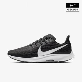 耐克女子织物跑步鞋Nike Air Zoom Pegasus AQ2210-004 SSG NikeJPY带授权招加盟代理
