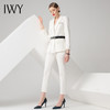 IWY/白色长袖西装长裤套装CP10328 商品缩略图3