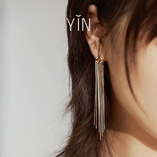 「屹」金字塔流苏耳坠 商品图3