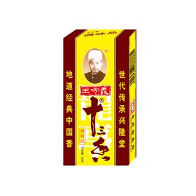 王守义十三香调味料45g