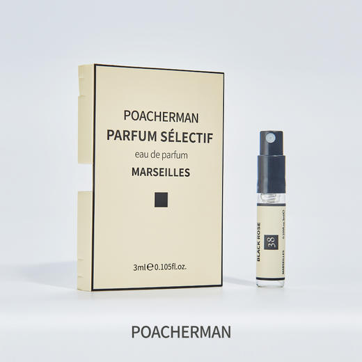 玫瑰香水白玫瑰花香淡雅香水持久留香 女士花香调香水rose 商品图6