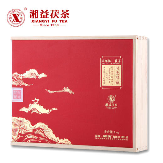 黑茶 | 湘益 2017年 时光酵藏 1kg 商品图2