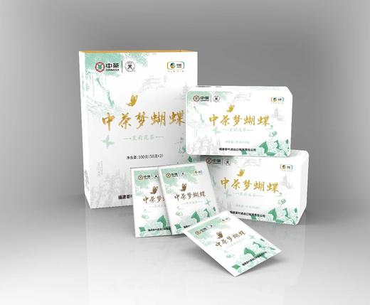花茶 蝴蝶梦蝴蝶2听装礼盒（100g）中粮出品 商品图0