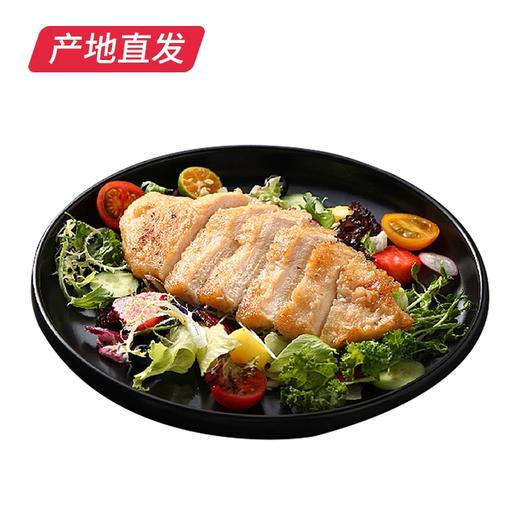 【赤豪】赤豪五分钟香煎大鸡排 135g*10片装（产地直发）  商品图5