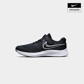 儿童耐克透气轻便运动鞋Star Runner 2 NIKE AT1801-001 SSG NikeJPY带授权招加盟代理
