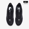 耐克男子跑步鞋Nike Air Zoom Boomero 14 AH7857-011 SSG NikeJPY带授权招加盟代理 商品缩略图3