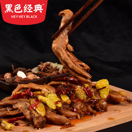 黑色经典酱鸭掌120g 商品图3
