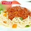 【赤豪】意大利面条套餐8人份 意面110g*8意面酱120g*8（产地直发）  商品缩略图3