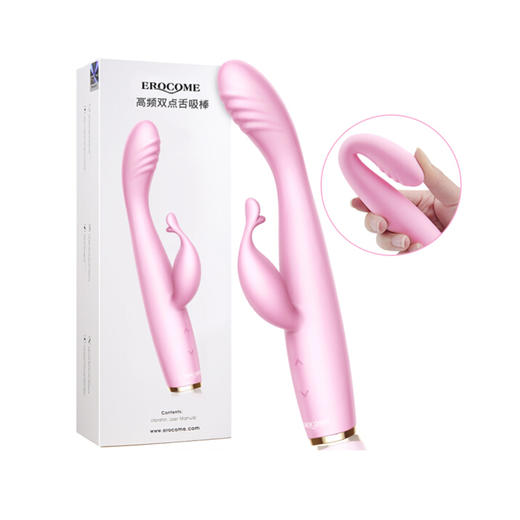 伊珞天鹅座接吻天鹅按摩自卫棒 女用按摩震动棒 商品图1