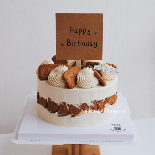 焦糖海盐饼干断层蛋糕