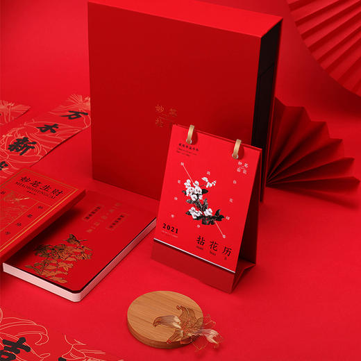 2021年《妙笔拈花》新春礼盒 艺术家联名 商品图2