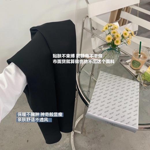 百搭美腿 显高10cm」YEVET鲨皮纹路小脚百搭皮裤 瘦腿塑形 3D提臀 贴身不掉档 防水透气裤子 保暖 厚薄 拉升大长腿打底裤 商品图0