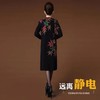YQ-OU6663 妈妈装秋冬季新品宽松遮肉长款毛衣打底裙子印花针织连衣裙 商品缩略图3