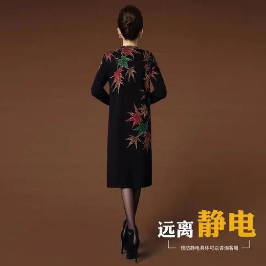 YQ-OU6663 妈妈装秋冬季新品宽松遮肉长款毛衣打底裙子印花针织连衣裙 商品图3