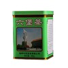 《中粮-中茶》绿罐老八中工体罐 250g/罐 商品缩略图1