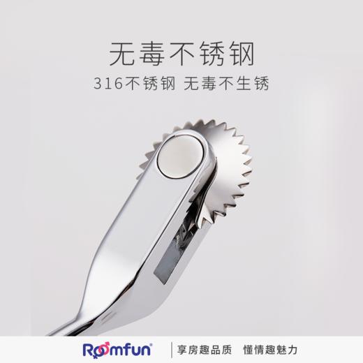 美国roomfun房趣S-M刺轮工具餐具刺轮情趣玩具调情调教滑滚刺轮性用品 商品图3