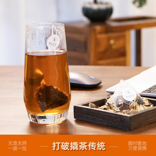 黑茶 湘益 陈皮金茯 2020年 120g 单条装 商品图3