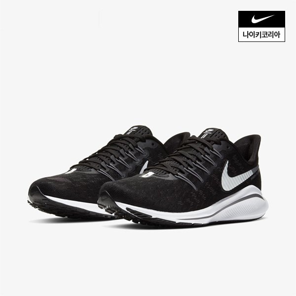 nike ah7858