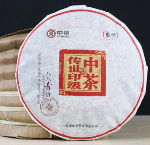 中粮-中茶2018年(生茶)八八青饼国内版357g/饼 /云南干仓直发 商品图0