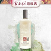 云南红60度凤凰系列葡萄烈酒/云南红酒庄弥勒高原葡萄蒸馏/单支500ml 商品缩略图3