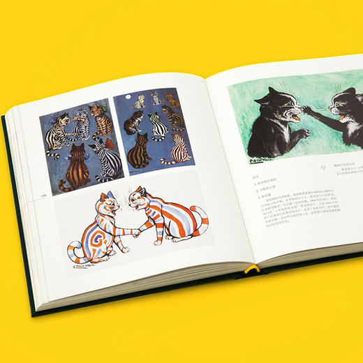 如果人生都是猫(Louis Wain＇s CATS) 商品图8