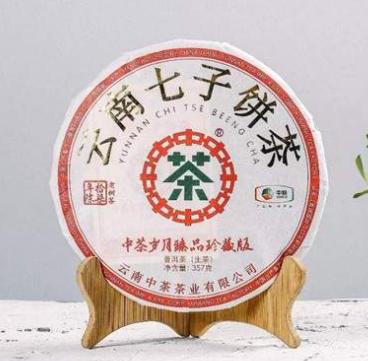 《中粮-中茶》普洱茶岁月臻品珍藏版（357g） 商品图0