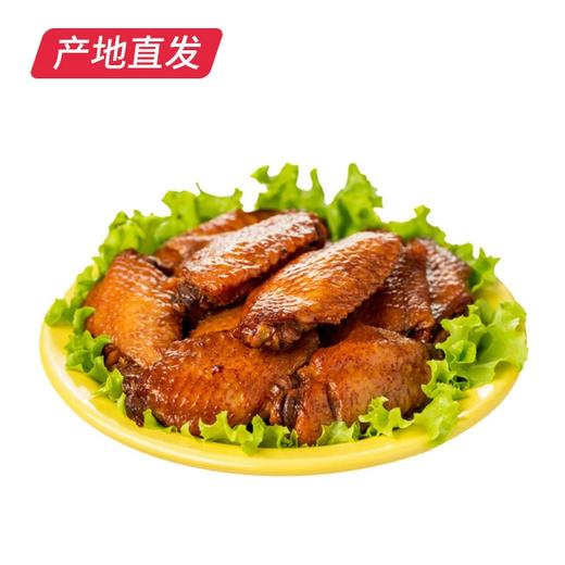 【赤豪】奥尔良烤鸡翅中 500g*2包（产地直发）  商品图4