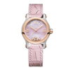 萧邦 Chopard 手表 HAPPY SPORT系列女表自动上链机芯 278573-6011 商品缩略图0