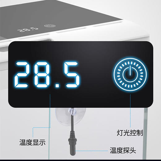 森森超白自循环小鱼缸桌面生态玻璃缸水族箱水草缸客厅造景金鱼缸 商品图1