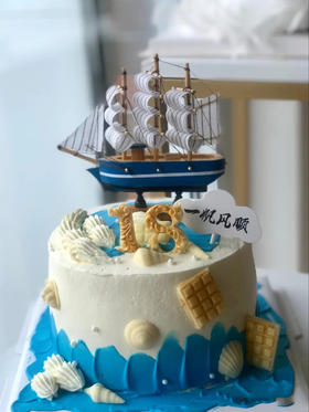 【一帆风顺】祝学业、事业、生活一帆风顺