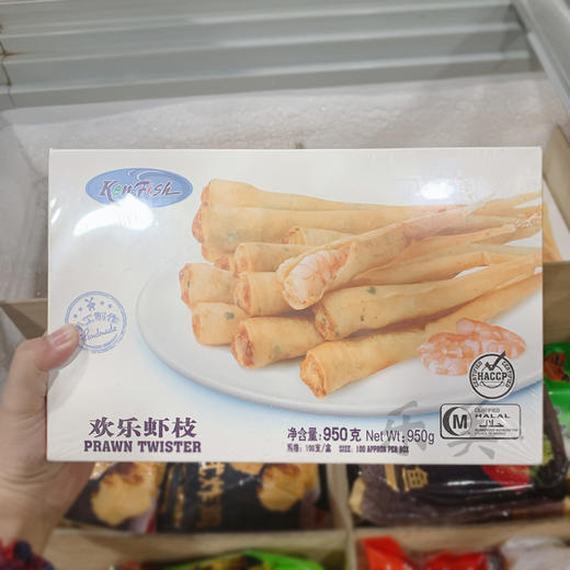 欢乐虾枝虾卷油炸小吃 商品图3