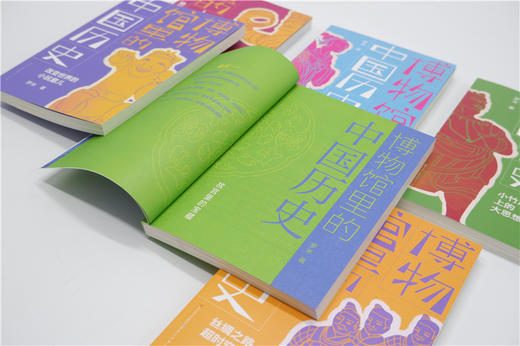 博物馆里的中国历史 商品图7